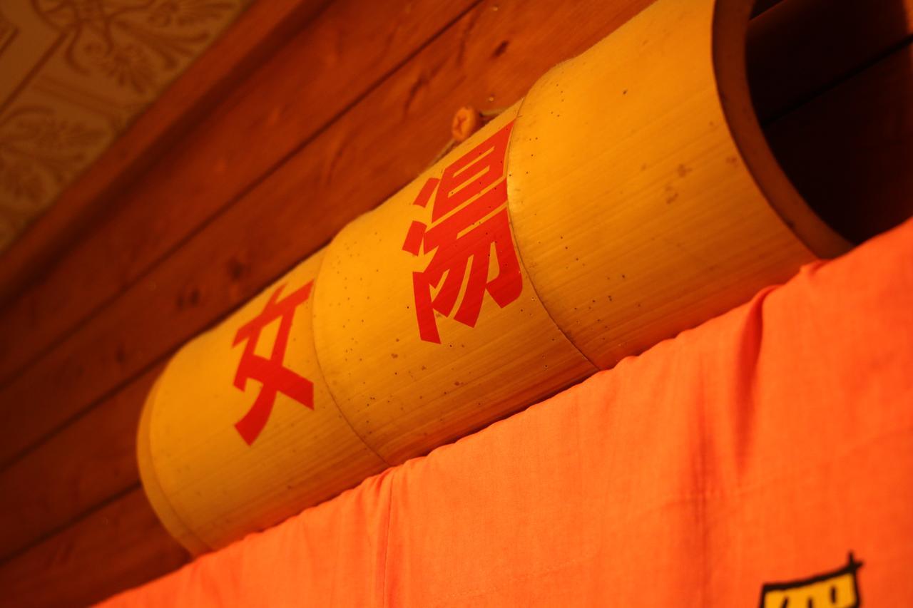Hotel Chikurin Onsen Satsuma Exterior foto